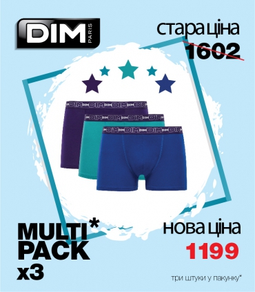 DIM Cotton Stretch