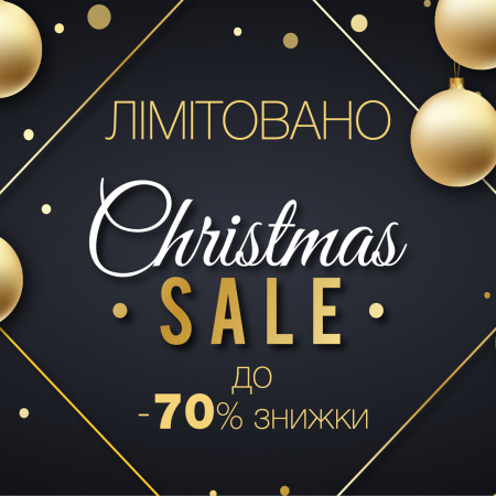 X-Mas SALE -70% в Сhantal store!