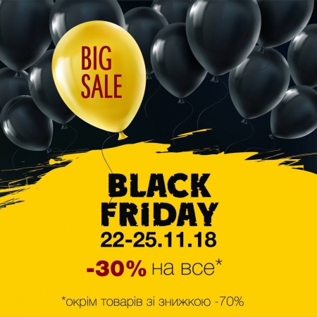 BLACK FRIDAY В CHANTAL STORE: ?30% на все*