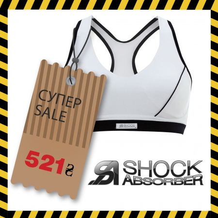 Спортивные топы Shock Absorber от 521 грн!