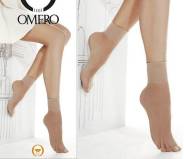 Шкарпетки тонкі класичні до 20 ден