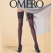 Панчохи класичні до 20 ден