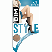 Шкарпетки тонкі класичні більше 51 ден