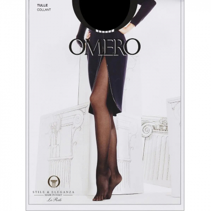 Колготки классические  свыше 50 ден