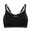 Бюстгальтер спортивний
