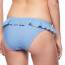 Трусы бикини