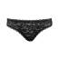 Трусы стринги
