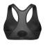 Бюстгальтер спортивный