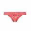 Трусы стринги