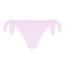 Труси бікіні