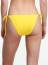 Трусы бикини